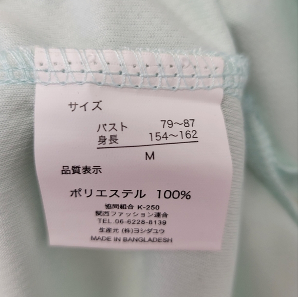 Sanrio Hello Kitty Graphic t-shirt green M - Picture 4 of 7